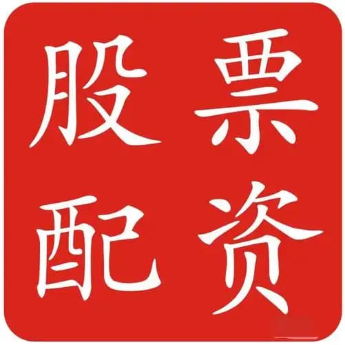 方舟配资:股票配资网官网-吉利控股：旗下吉利汽车与极氪科技正式签署合并协议
