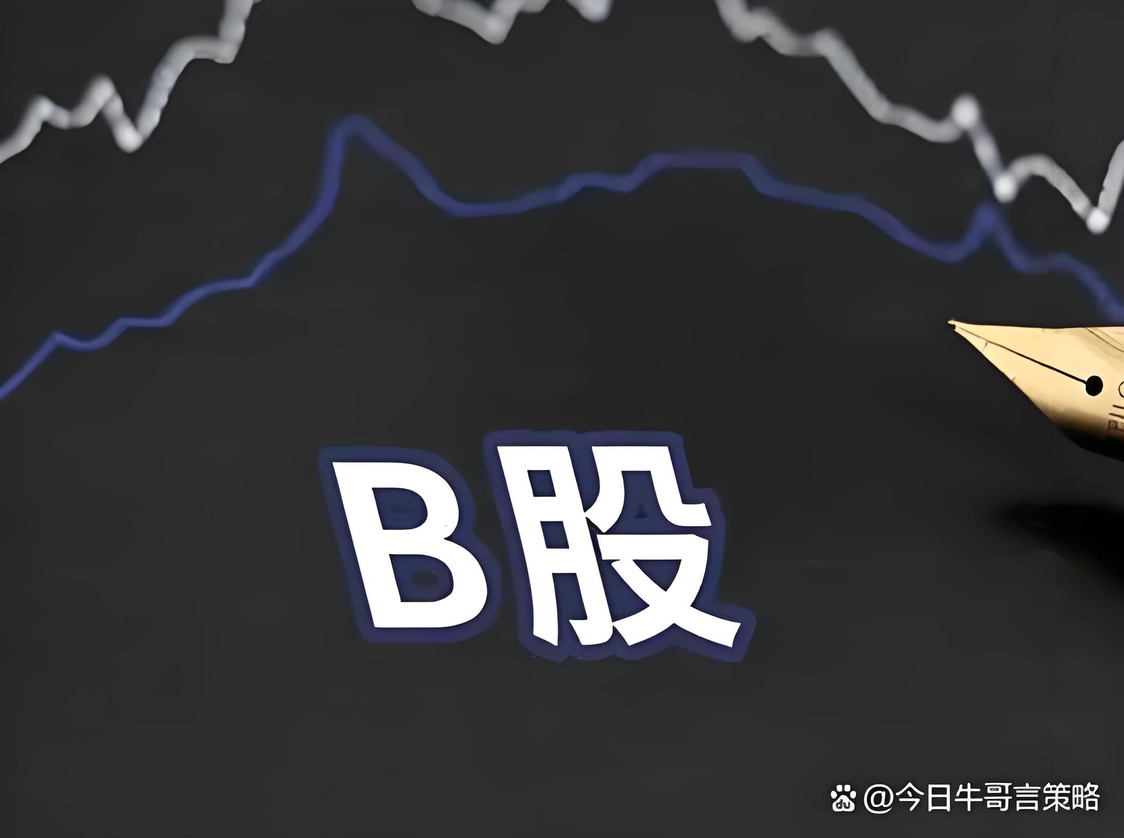 瑞和网:深圳股票配资平台-多家券商业绩预喜！两家公司净利暴增超10倍 什么信号？